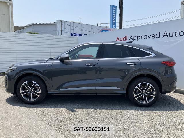 Audi Q5 2025-12 8228966-20