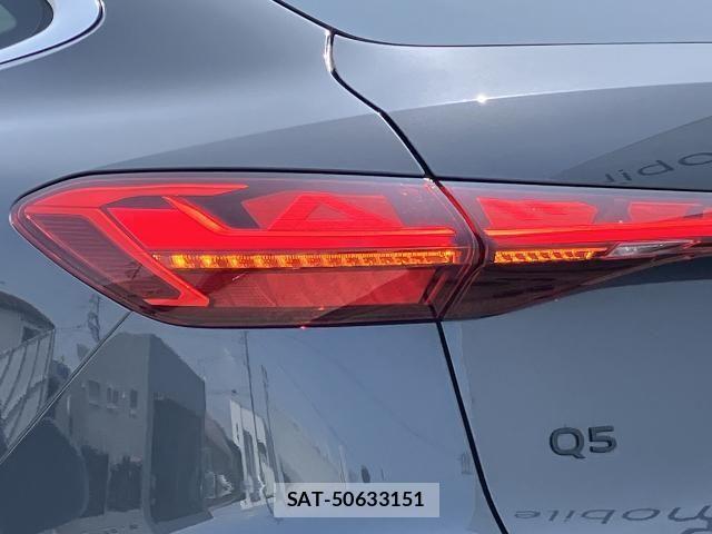 Audi Q5 2025-12 8228966-21