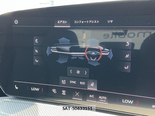 Audi Q5 2025-12 8228966-23