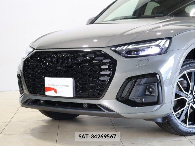 Audi Q5 2025-03 8228964-17