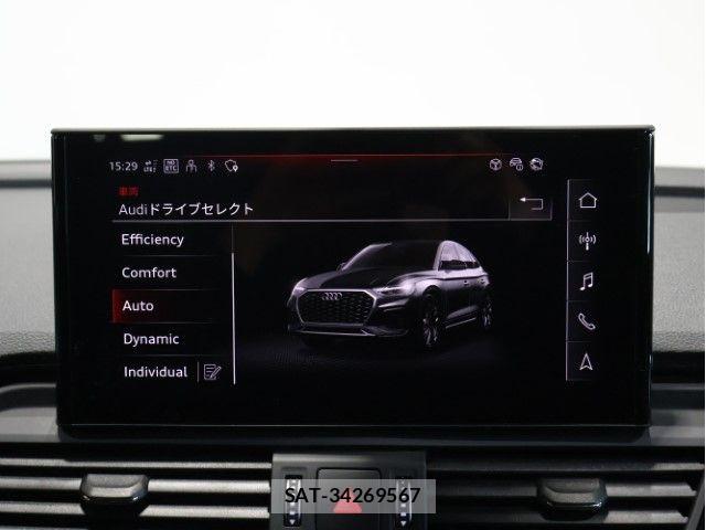 Audi Q5 2025-03 8228964-28