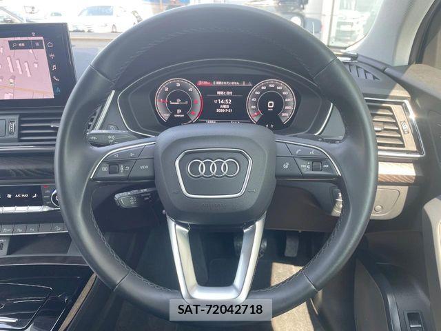 Audi Q5 2023-01 8244657-11