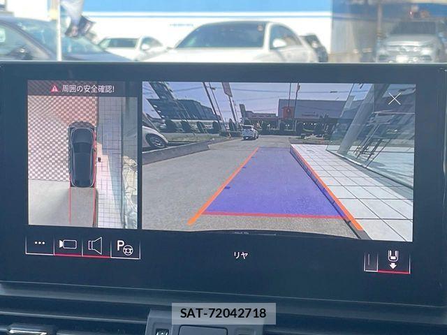 Audi Q5 2023-01 8244657-4