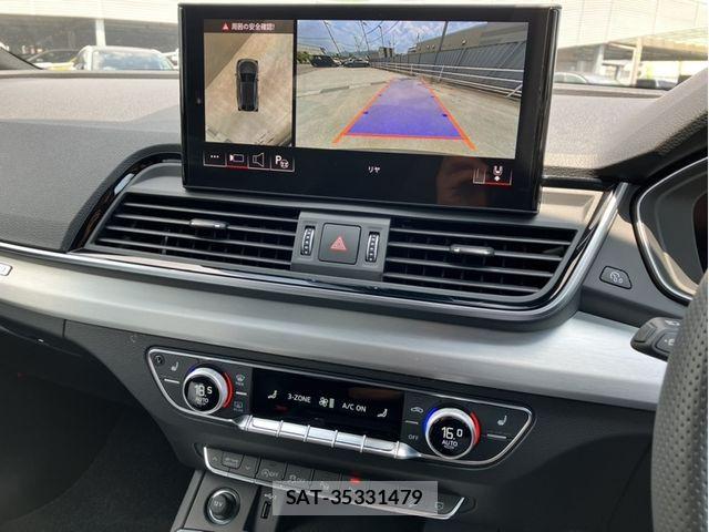Audi Q5 2025-07 8244655-9