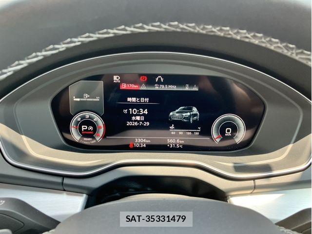 Audi Q5 2025-07 8244655-7