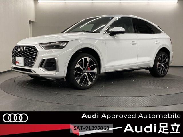 Audi Q5 2024-05 8313167-0