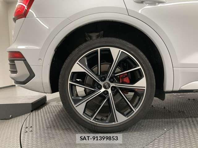 Audi Q5 2024-05 8313167-11