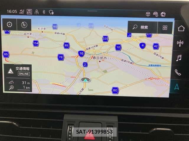 Audi Q5 2024-05 8313167-16