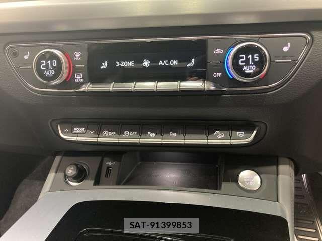 Audi Q5 2024-05 8313167-19