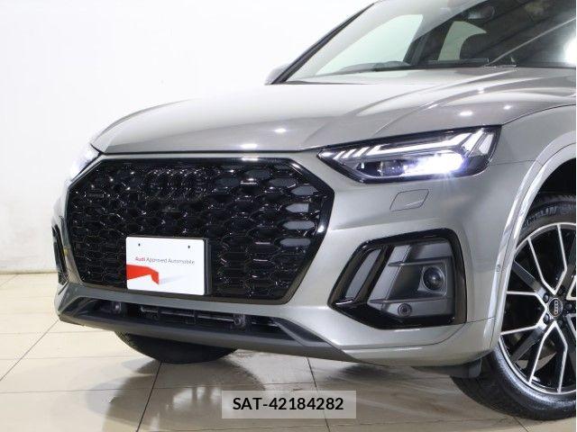 Audi Q5 2025-03 8313166-16