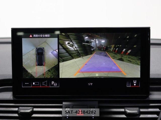Audi Q5 2025-03 8313166-25