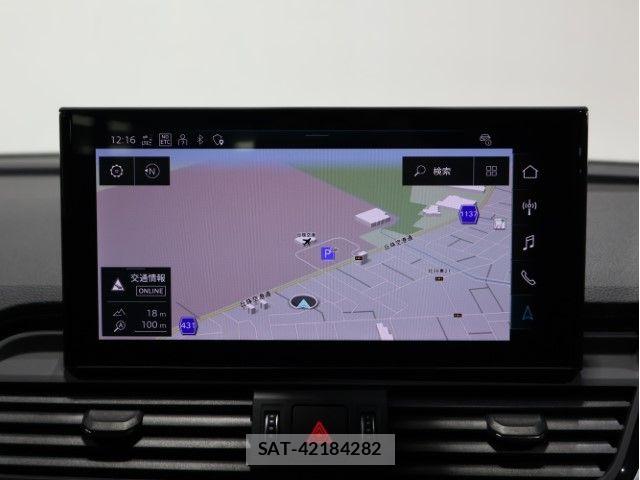 Audi Q5 2025-03 8313166-28