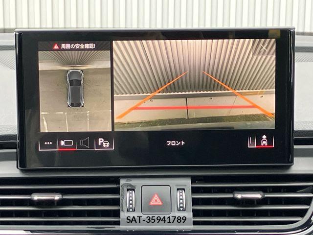 Audi Q5 2023-12 8334951-11