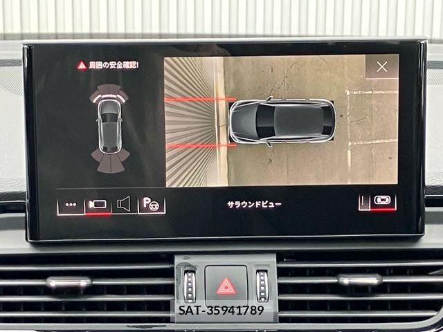 Audi Q5 2023-12 8334951-13