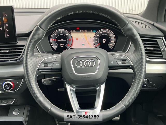 Audi Q5 2023-12 8334951-14