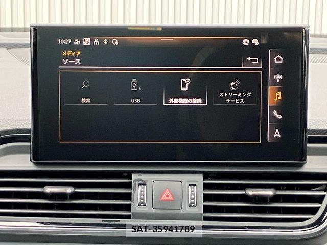 Audi Q5 2023-12 8334951-16