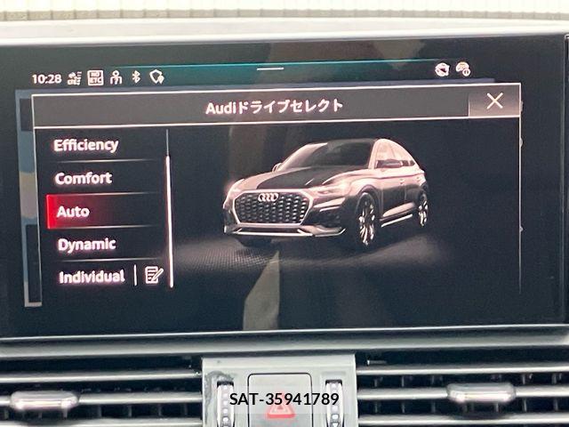 Audi Q5 2023-12 8334951-17