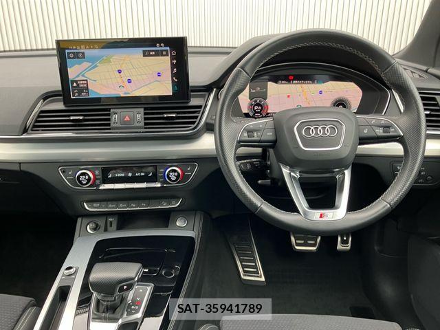 Audi Q5 2023-12 8334951-18