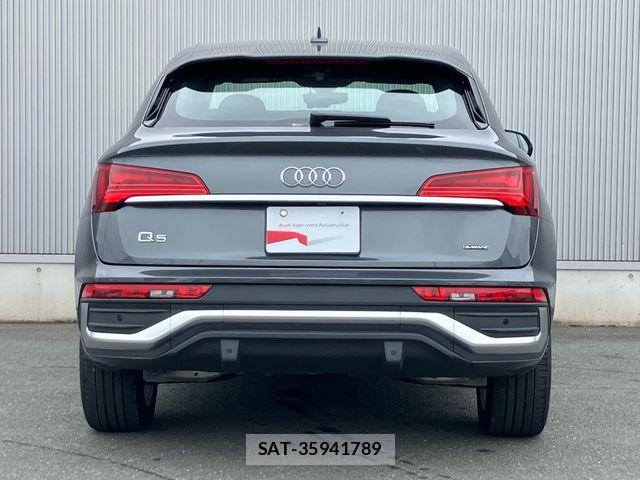 Audi Q5 2023-12 8334951-7