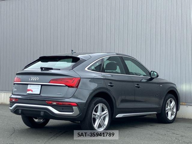 Audi Q5 2023-12 8334951-8