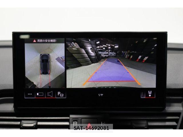 Audi Q5 2025-02 8353934-28