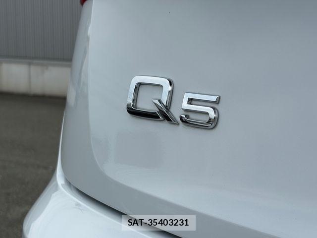 Audi Q5 2024-07 8364838-17