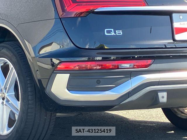 Audi Q5 2023-03 8364840-11