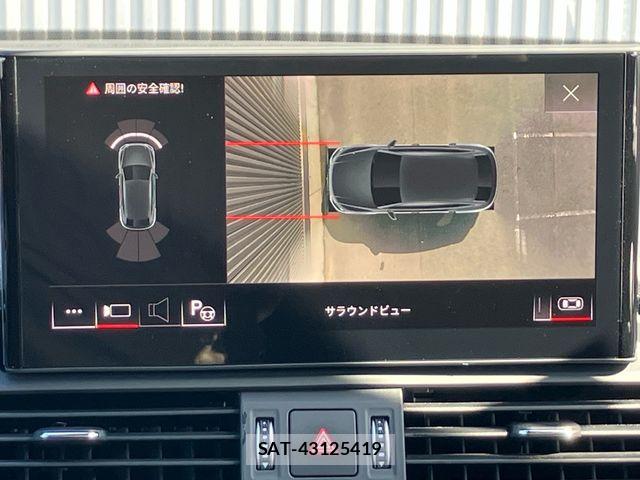 Audi Q5 2023-03 8364840-14