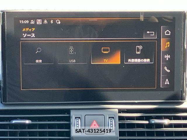 Audi Q5 2023-03 8364840-15