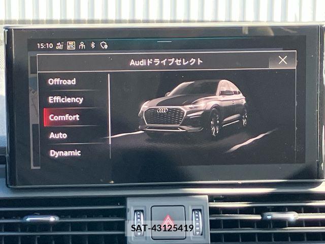 Audi Q5 2023-03 8364840-17