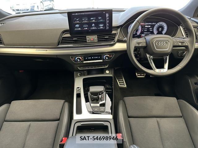 Audi Q5 2023-03 8411296-10