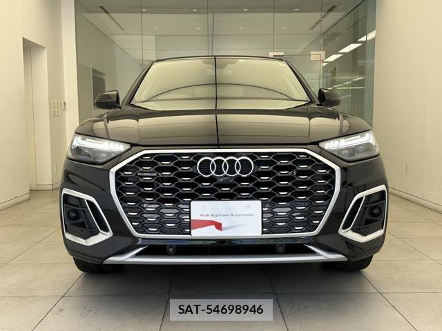 Audi Q5 2023-03 8411296-13