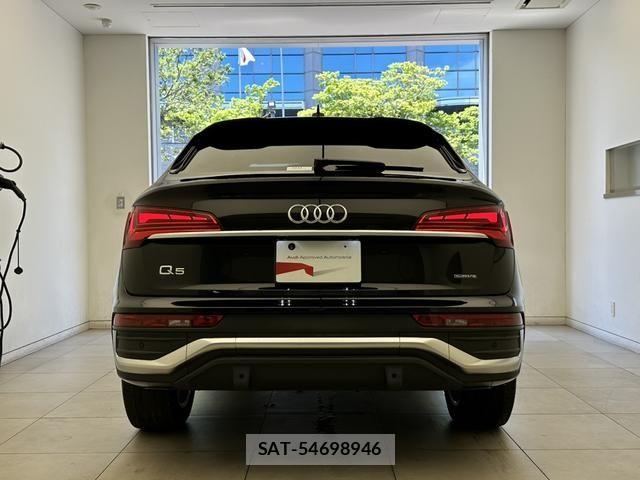 Audi Q5 2023-03 8411296-14