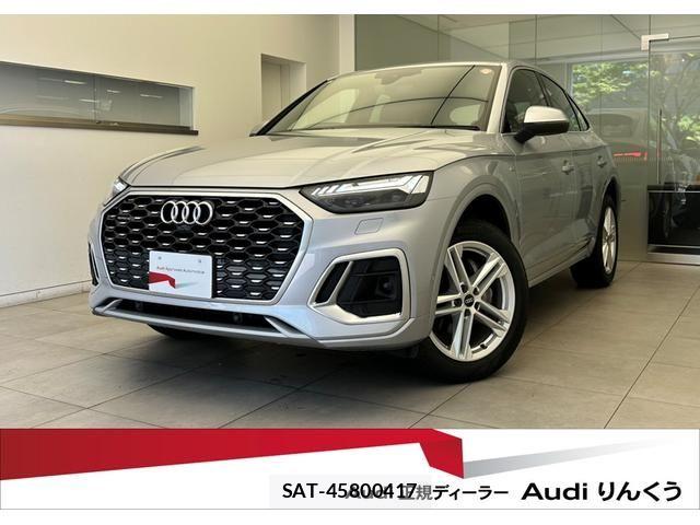 Audi Q5 2023-06 8411293-0