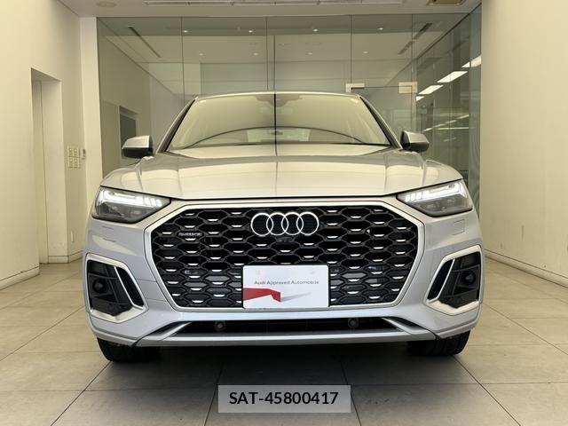 Audi Q5 2023-06 8411293-12