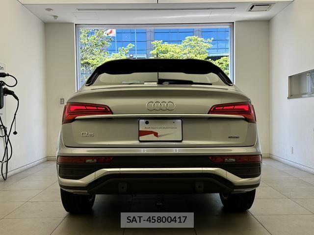 Audi Q5 2023-06 8411293-13