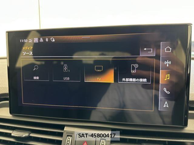 Audi Q5 2023-06 8411293-7