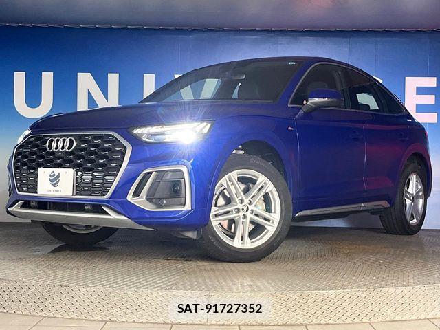 Audi Q5 2022-04 8523642-13