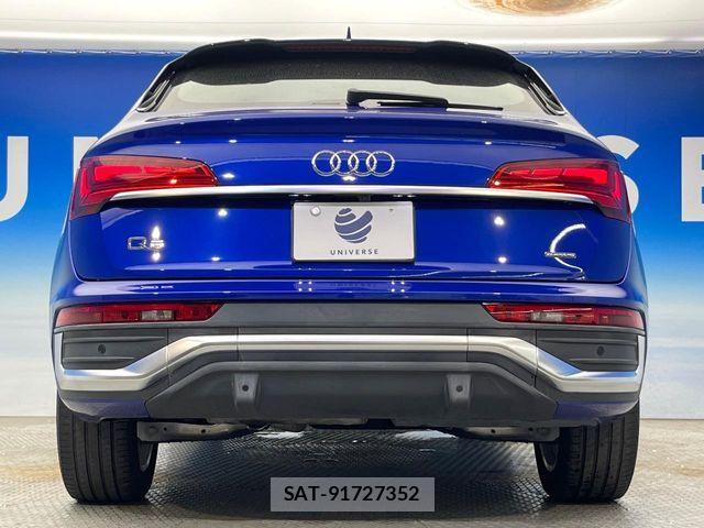 Audi Q5 2022-04 8523642-16