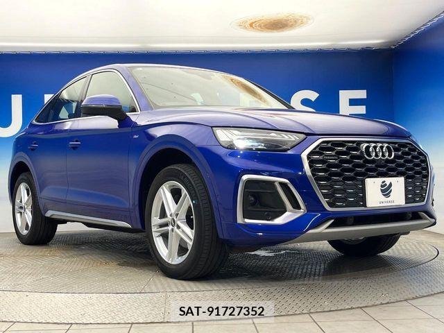 Audi Q5 2022-04 8523642-17