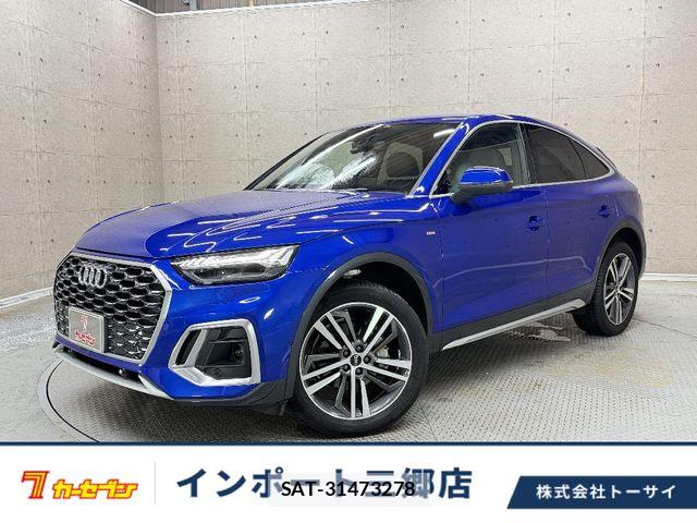 Audi Q5 2021-08 8561214-0