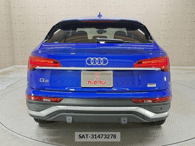 Audi Q5 2021-08 8561214-11