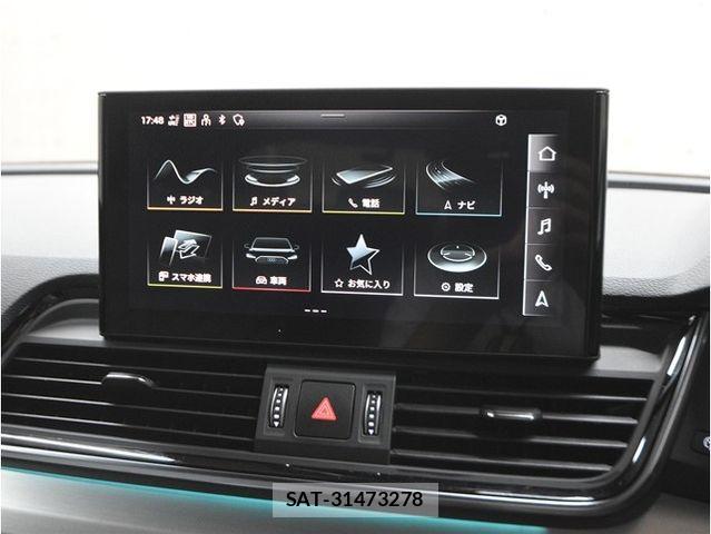Audi Q5 2021-08 8561214-20