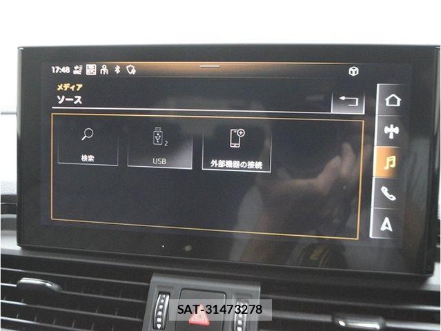Audi Q5 2021-08 8561214-27