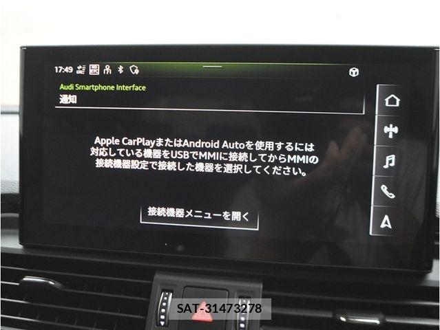 Audi Q5 2021-08 8561214-29