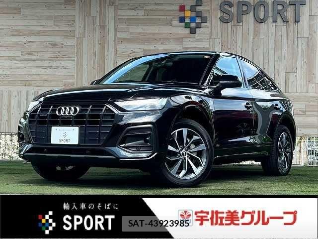 Audi Q5 2021-10 8625875-0