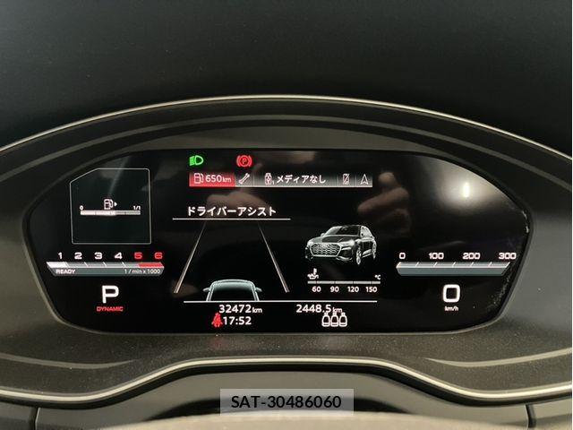 Audi Q5 2023-03 8658086-11