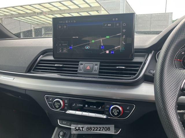 Audi Q5 2023-02 8658085-7