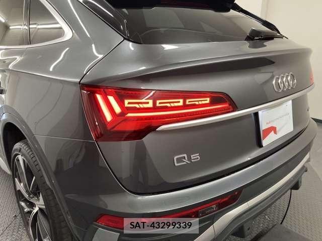 Audi Q5 2024-07 8740640-9