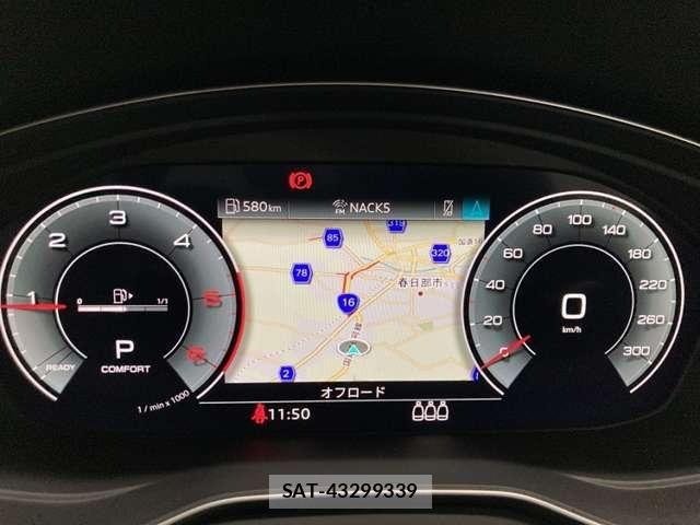 Audi Q5 2024-07 8740640-14